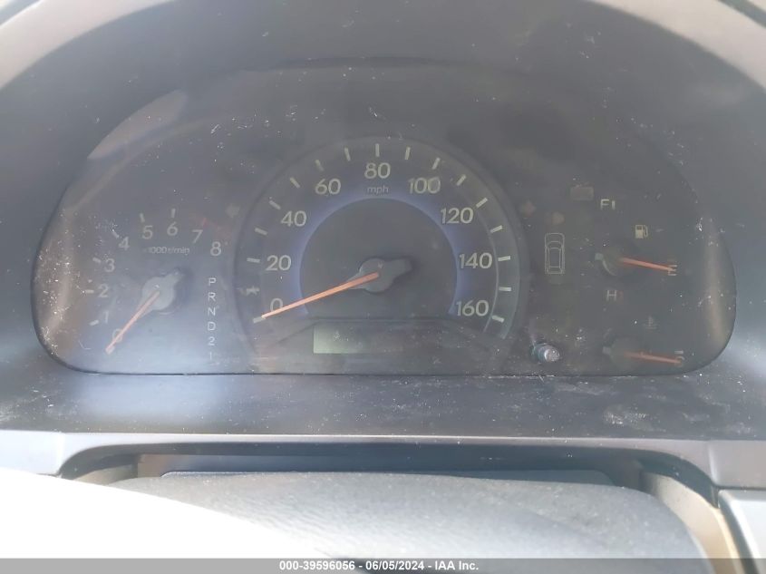 2006 Honda Odyssey Ex-L VIN: 5FNRL38736B006743 Lot: 39596056