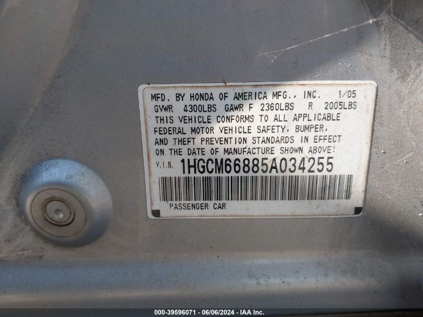 2005 Honda Accord 3.0 Ex VIN: 1HGCM66885A034255 Lot: 39596071