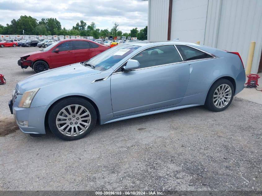 1G6DL1E32D0118951 | 2013 CADILLAC CTS