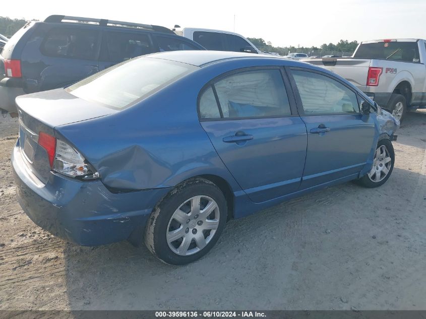 2009 Honda Civic Lx VIN: 2HGFA16509H545142 Lot: 39596136