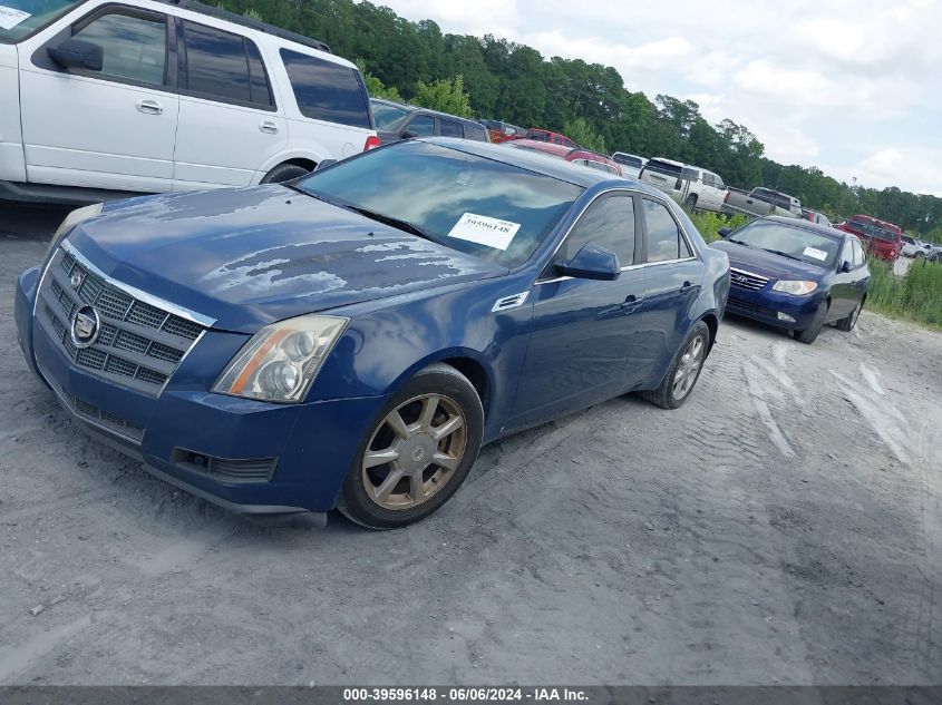 2009 Cadillac Cts Standard VIN: 1G6DF577790124864 Lot: 39596148