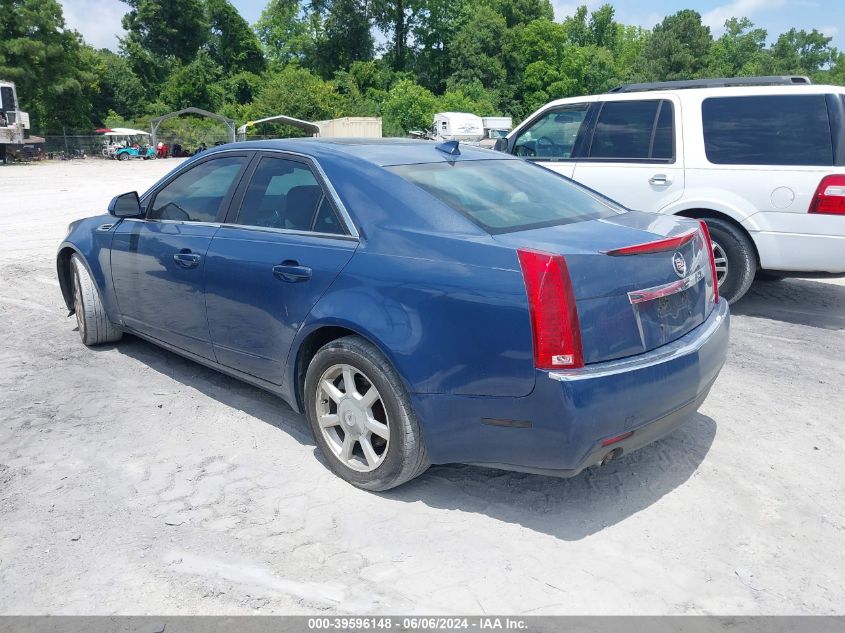 2009 Cadillac Cts Standard VIN: 1G6DF577790124864 Lot: 39596148