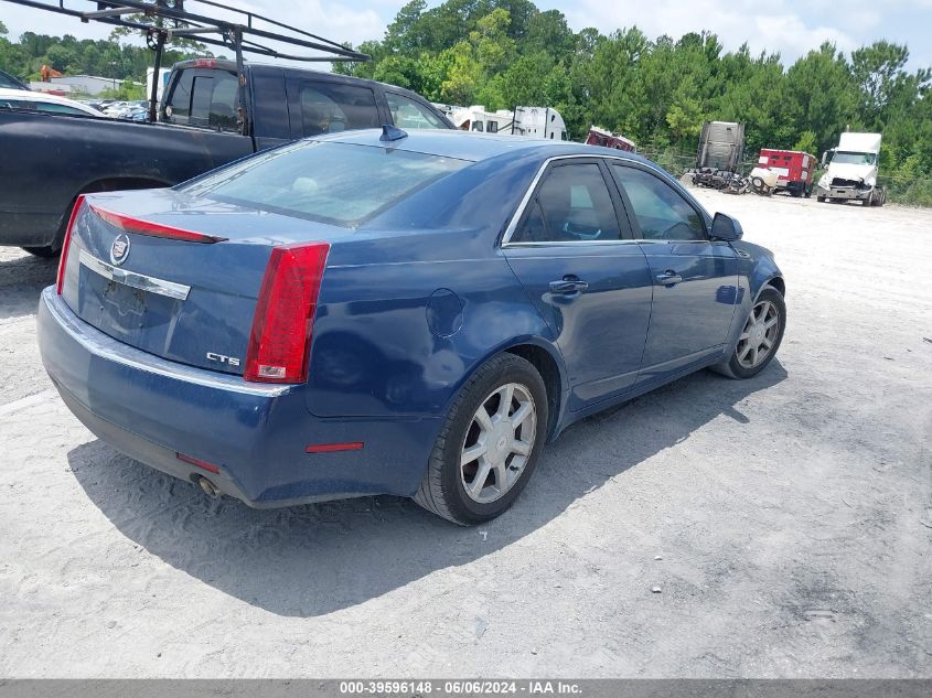 2009 Cadillac Cts Standard VIN: 1G6DF577790124864 Lot: 39596148