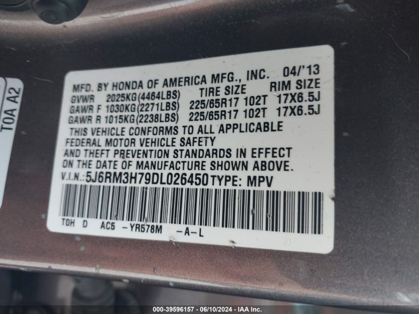 2013 Honda Cr-V Ex-L VIN: 5J6RM3H79DL026450 Lot: 39596157