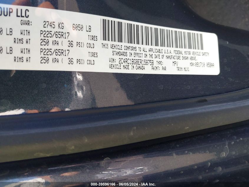 2014 Chrysler Town & Country Touring VIN: 2C4RC1BG8ER158758 Lot: 39596166