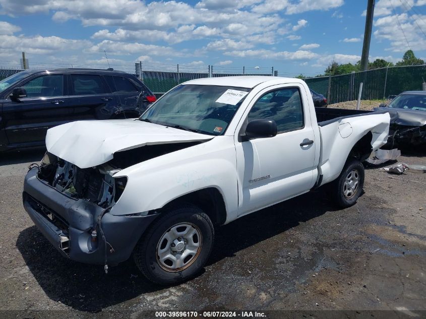 2010 Toyota Tacoma VIN: 5TENX4CN1AZ730517 Lot: 39596170