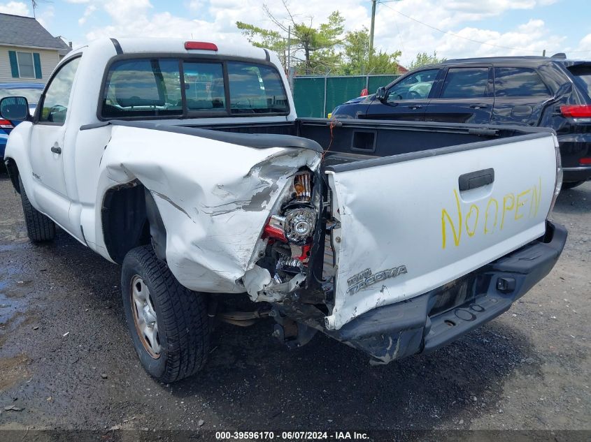 2010 Toyota Tacoma VIN: 5TENX4CN1AZ730517 Lot: 39596170