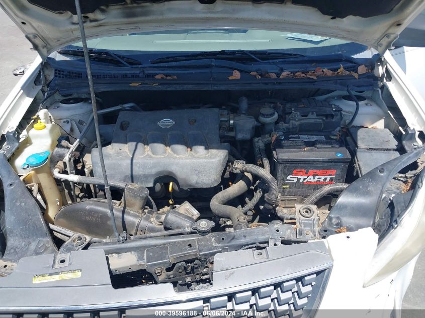 2007 Nissan Sentra 2.0/2.0S/2.0Sl VIN: 3N1AB61E97L649341 Lot: 39596188