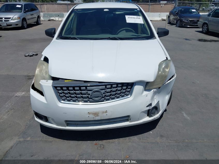 2007 Nissan Sentra 2.0/2.0S/2.0Sl VIN: 3N1AB61E97L649341 Lot: 39596188