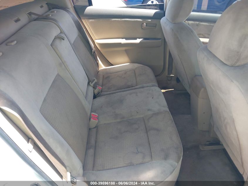 2007 Nissan Sentra 2.0/2.0S/2.0Sl VIN: 3N1AB61E97L649341 Lot: 39596188