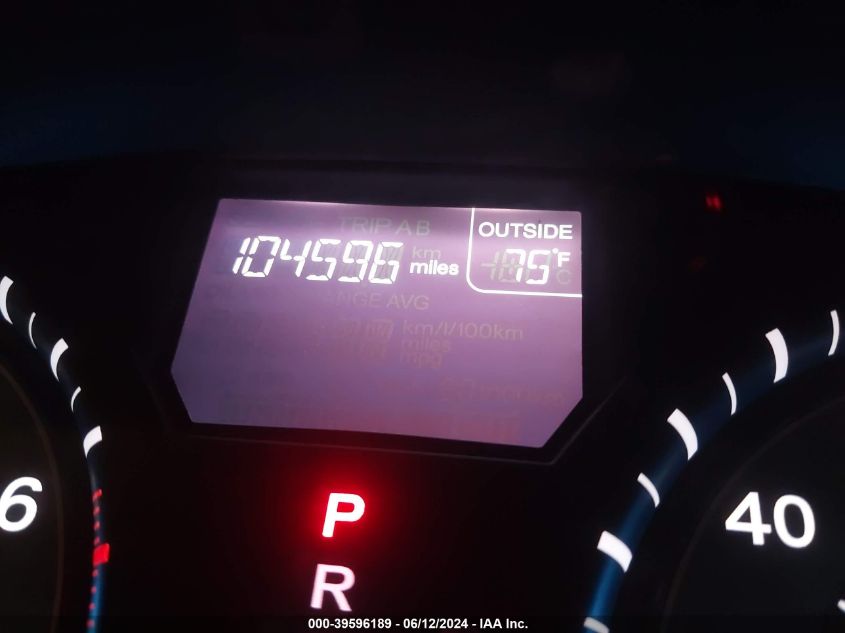 2011 Honda Odyssey Ex-L VIN: 5FNRL5H63BB041442 Lot: 39596189