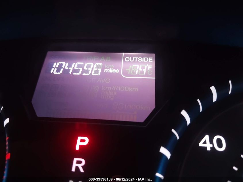 2011 Honda Odyssey Ex-L VIN: 5FNRL5H63BB041442 Lot: 39596189