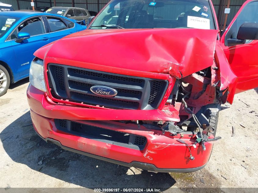 2005 Ford F-150 Stx/Xl/Xlt VIN: 1FTRX12W35NA80558 Lot: 39596197