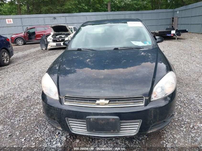 2011 Chevrolet Impala Lt VIN: 2G1WG5EK9B1321550 Lot: 39596199