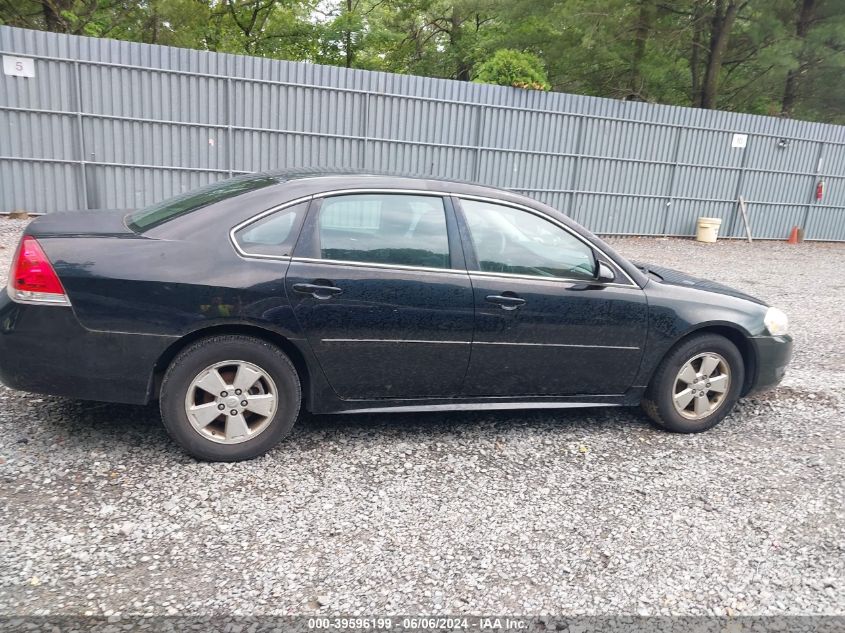 2011 Chevrolet Impala Lt VIN: 2G1WG5EK9B1321550 Lot: 39596199