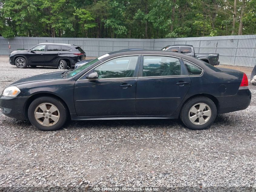 2011 Chevrolet Impala Lt VIN: 2G1WG5EK9B1321550 Lot: 39596199