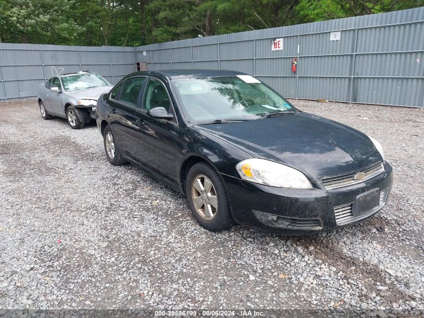 2011 Chevrolet Impala Lt VIN: 2G1WG5EK9B1321550 Lot: 39596199