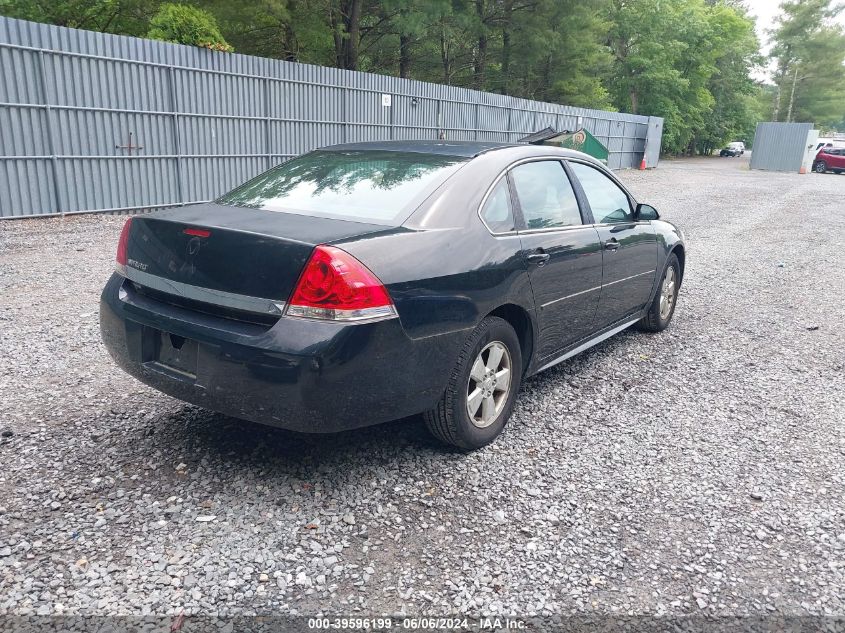 2011 Chevrolet Impala Lt VIN: 2G1WG5EK9B1321550 Lot: 39596199