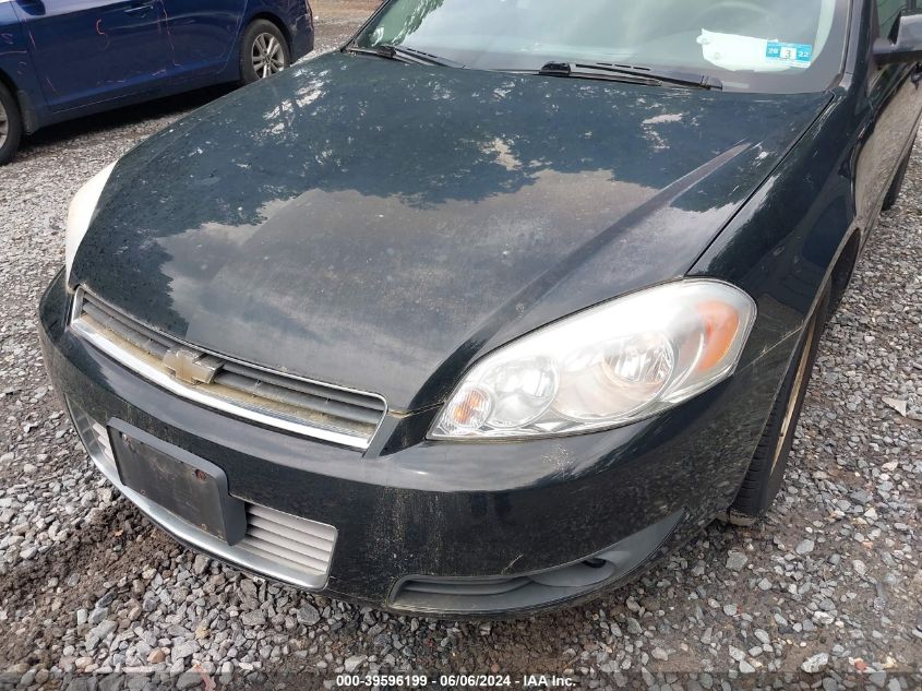 2011 Chevrolet Impala Lt VIN: 2G1WG5EK9B1321550 Lot: 39596199