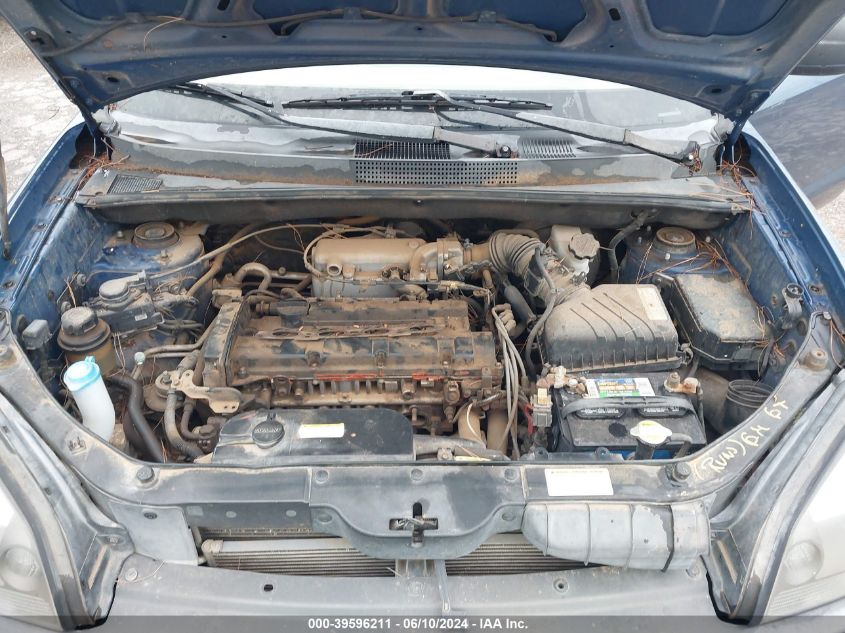 2005 Hyundai Tucson Gl VIN: KM8JM12B15U074651 Lot: 39596211