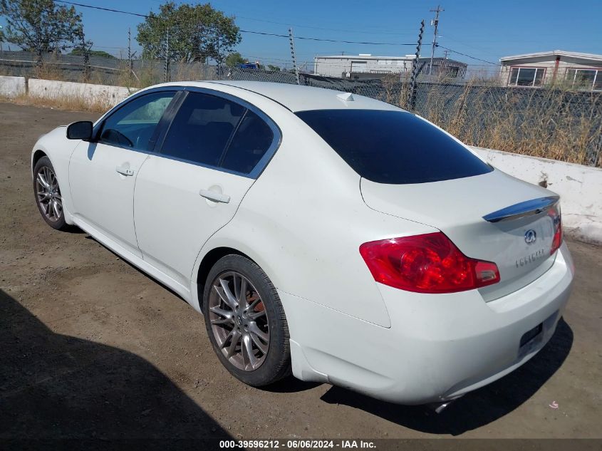 2008 Infiniti G35 Journey VIN: JNKBV61E98M225740 Lot: 39596212