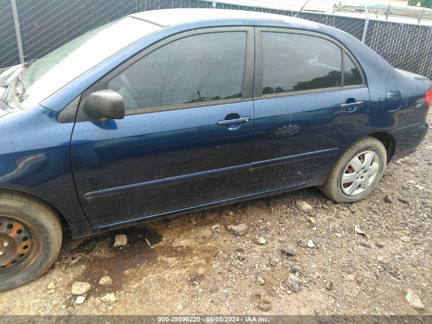 2006 Toyota Corolla Le VIN: JTDBR32E860094839 Lot: 39596220