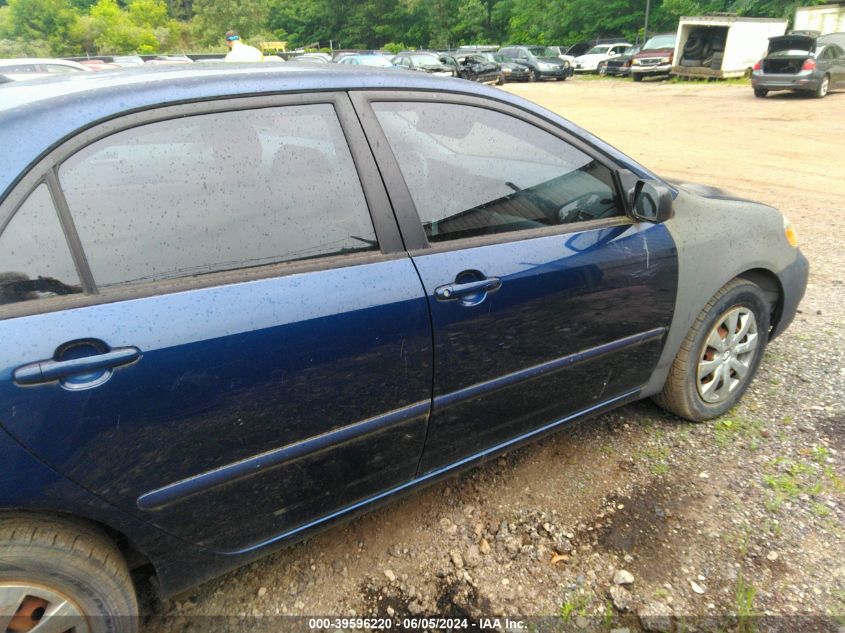 2006 Toyota Corolla Le VIN: JTDBR32E860094839 Lot: 39596220