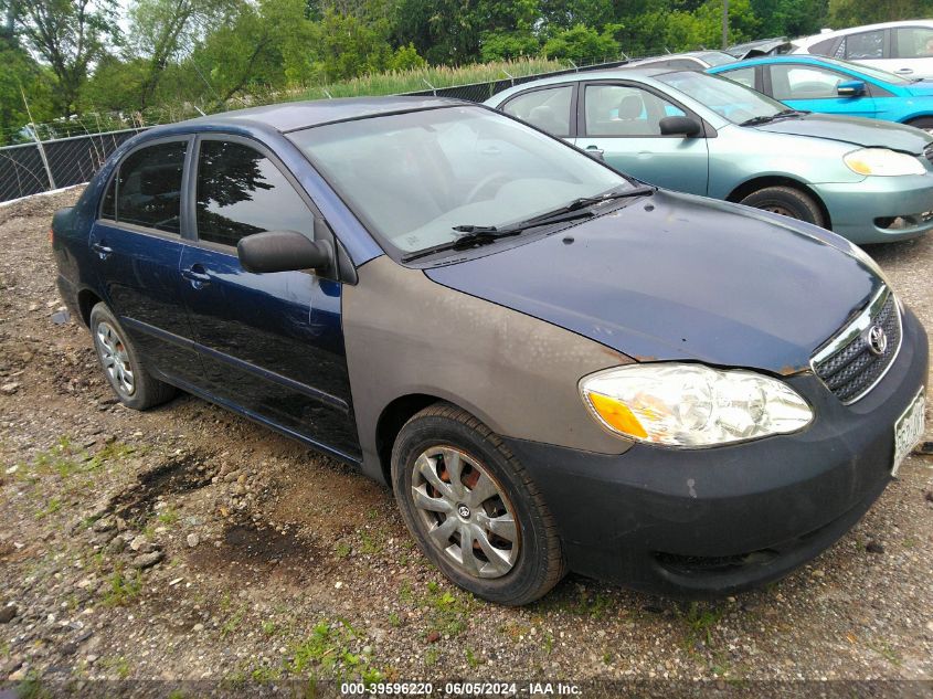 2006 Toyota Corolla Le VIN: JTDBR32E860094839 Lot: 39596220