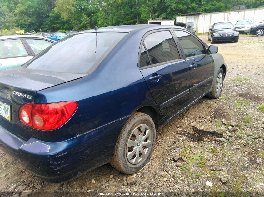 2006 Toyota Corolla Le VIN: JTDBR32E860094839 Lot: 39596220