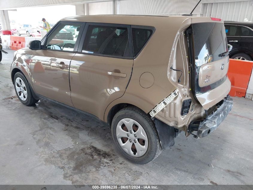 2014 Kia Soul VIN: KNDJN2A25E7094747 Lot: 39596235