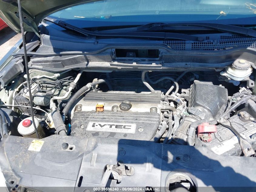 2007 Honda Cr-V Ex VIN: JHLRE38567C003782 Lot: 39596240