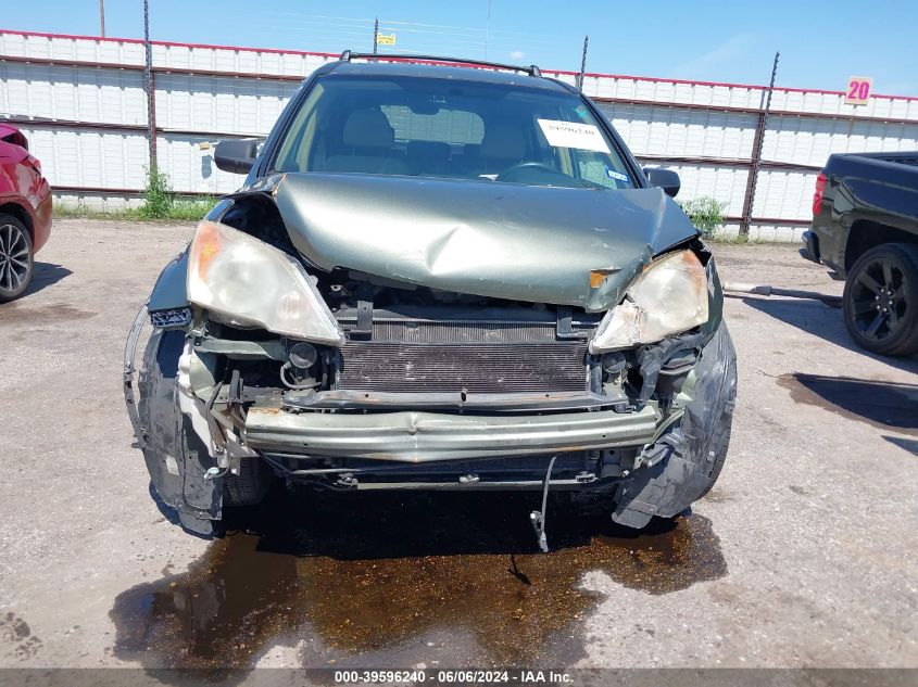 2007 Honda Cr-V Ex VIN: JHLRE38567C003782 Lot: 39596240