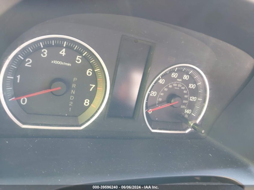 2007 Honda Cr-V Ex VIN: JHLRE38567C003782 Lot: 39596240