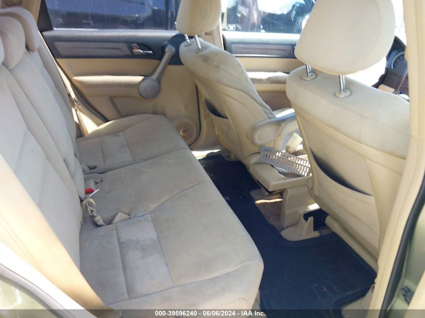 2007 Honda Cr-V Ex VIN: JHLRE38567C003782 Lot: 39596240