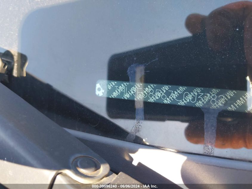 2007 Honda Cr-V Ex VIN: JHLRE38567C003782 Lot: 39596240