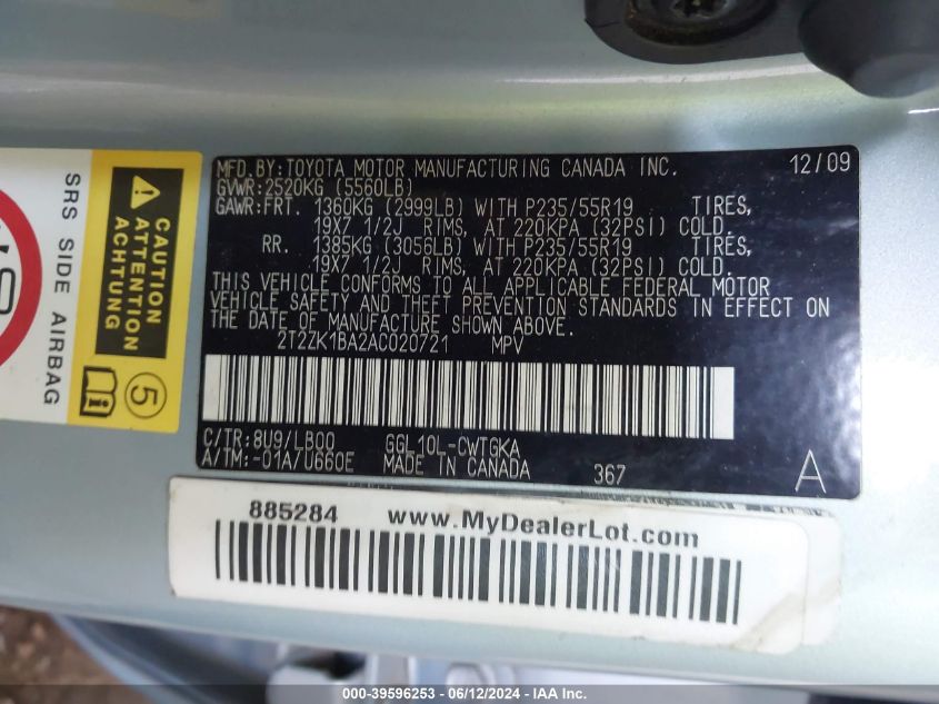 2010 Lexus Rx 350 VIN: 2T2ZK1BA2AC020721 Lot: 39596253