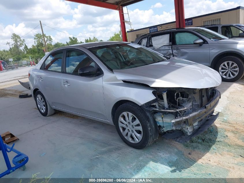 2012 Kia Forte Ex VIN: KNAFU4A24C5586499 Lot: 39596280