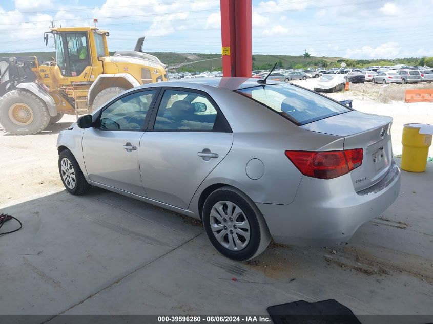 2012 Kia Forte Ex VIN: KNAFU4A24C5586499 Lot: 39596280