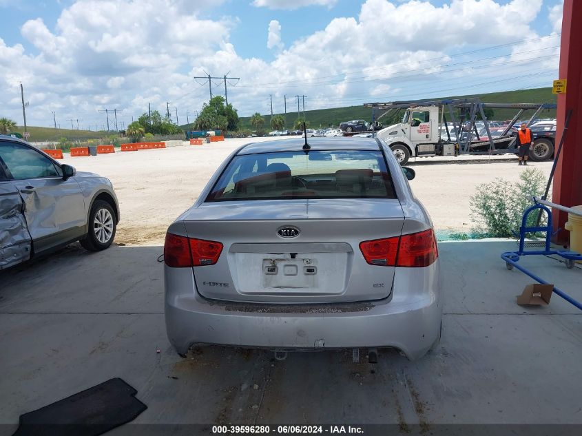 2012 Kia Forte Ex VIN: KNAFU4A24C5586499 Lot: 39596280