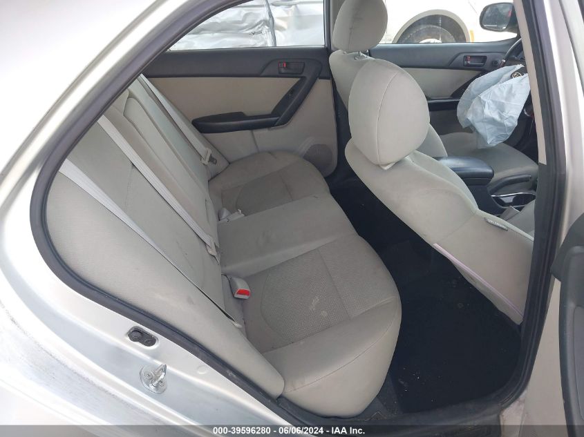 2012 Kia Forte Ex VIN: KNAFU4A24C5586499 Lot: 39596280