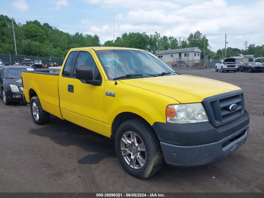 2006 Ford F-150 Stx/Xl/Xlt VIN: 1FTRF12276KD49289 Lot: 39596301