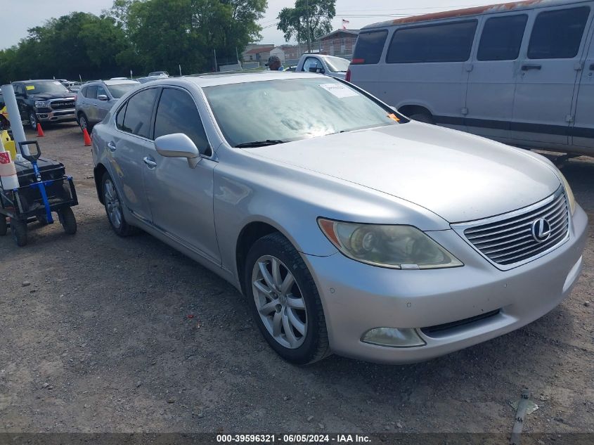 2007 Lexus Ls 460 VIN: JTHBL46F275020135 Lot: 39596321