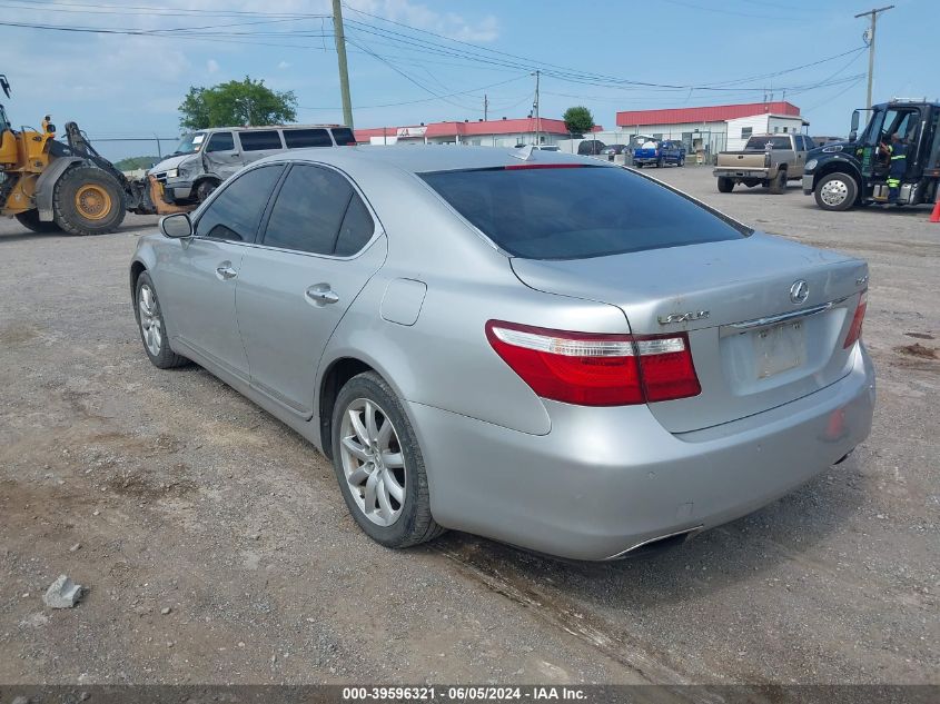 2007 Lexus Ls 460 VIN: JTHBL46F275020135 Lot: 39596321