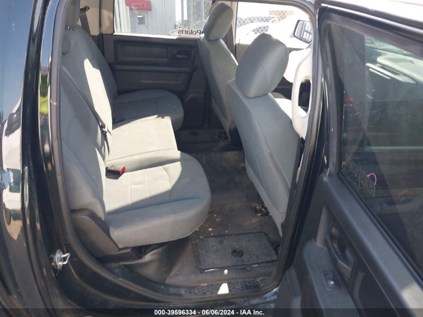 2017 Ram 1500 Tradesman 4X2 5'7 Box VIN: 1C6RR6KG1HS768717 Lot: 39596334