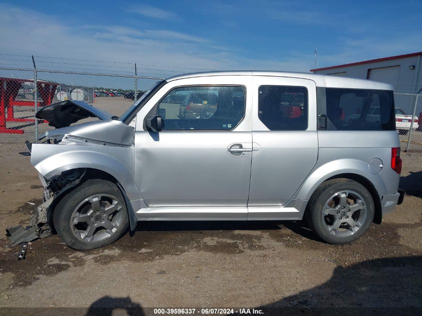 2008 Honda Element Sc VIN: 5J6YH18908L001805 Lot: 39596337