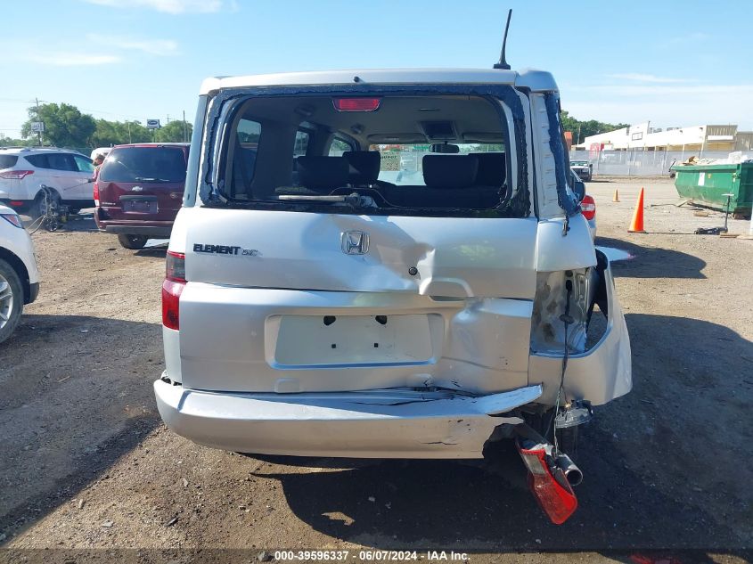 2008 Honda Element Sc VIN: 5J6YH18908L001805 Lot: 39596337