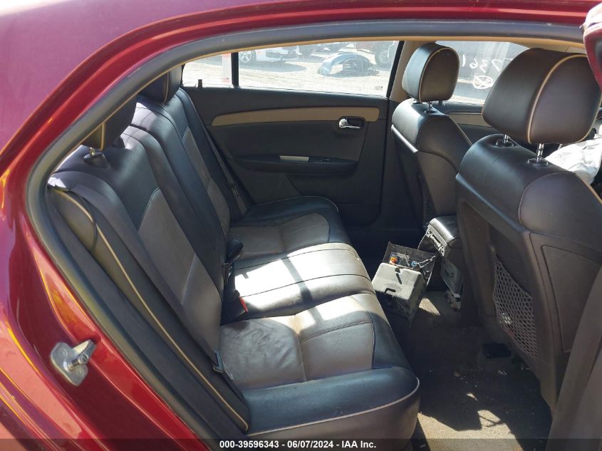 2009 Chevrolet Malibu Ltz VIN: 1G1ZK57B29F157361 Lot: 39596343