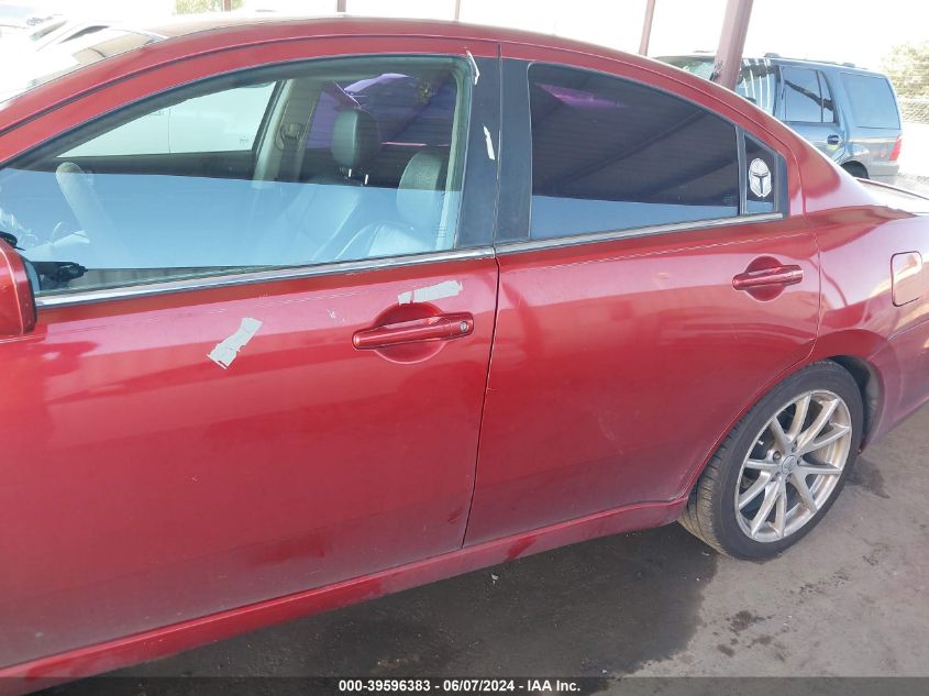 2012 Mitsubishi Galant Es/Se VIN: 4A32B3FF2CE023848 Lot: 39596383