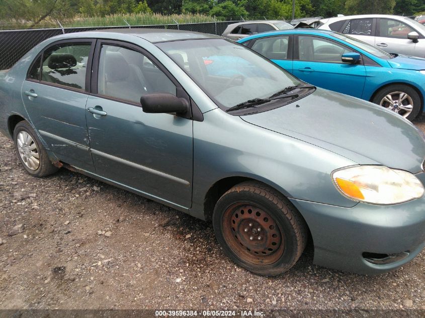 2007 Toyota Corolla Le VIN: 2T1BR32E57C718863 Lot: 39596384