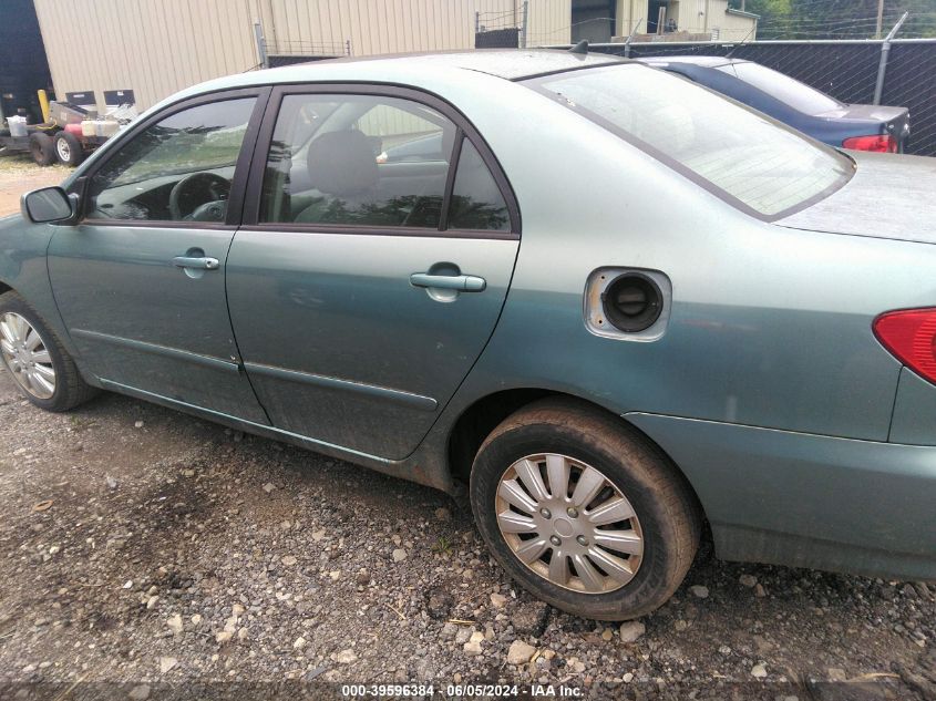 2007 Toyota Corolla Le VIN: 2T1BR32E57C718863 Lot: 39596384